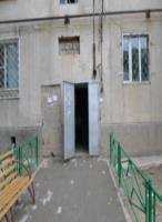 Аукцион