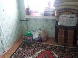Аукцион