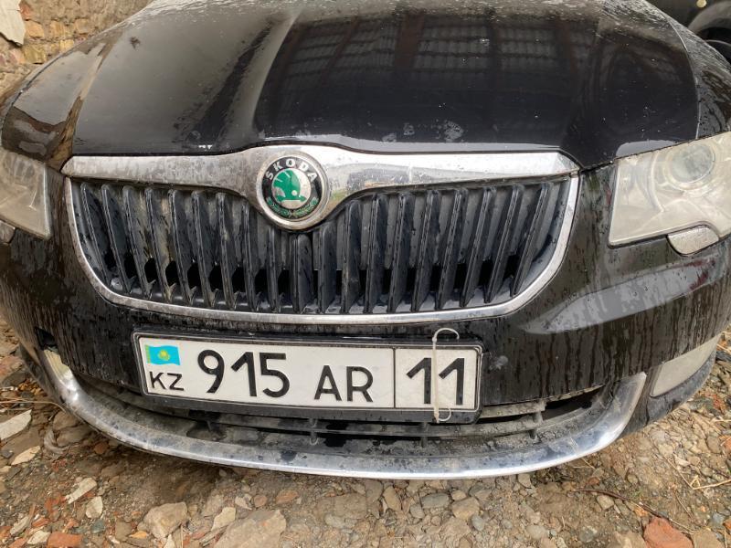 Автопремиум на энгельса skoda