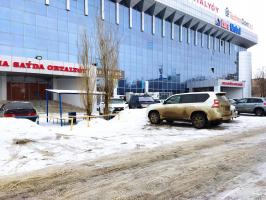 Аукцион