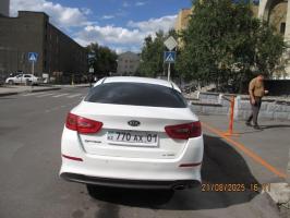 Аукцион