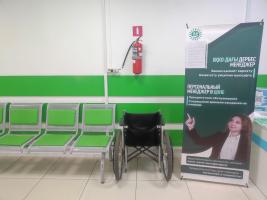 auction-22590